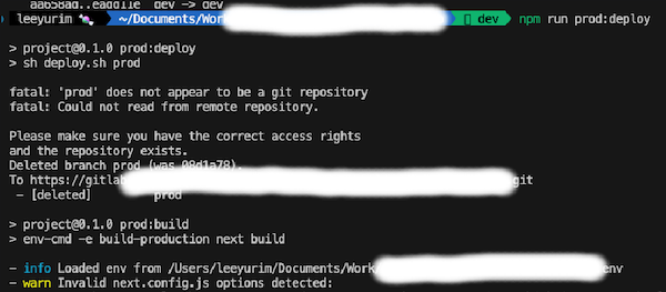 shell script